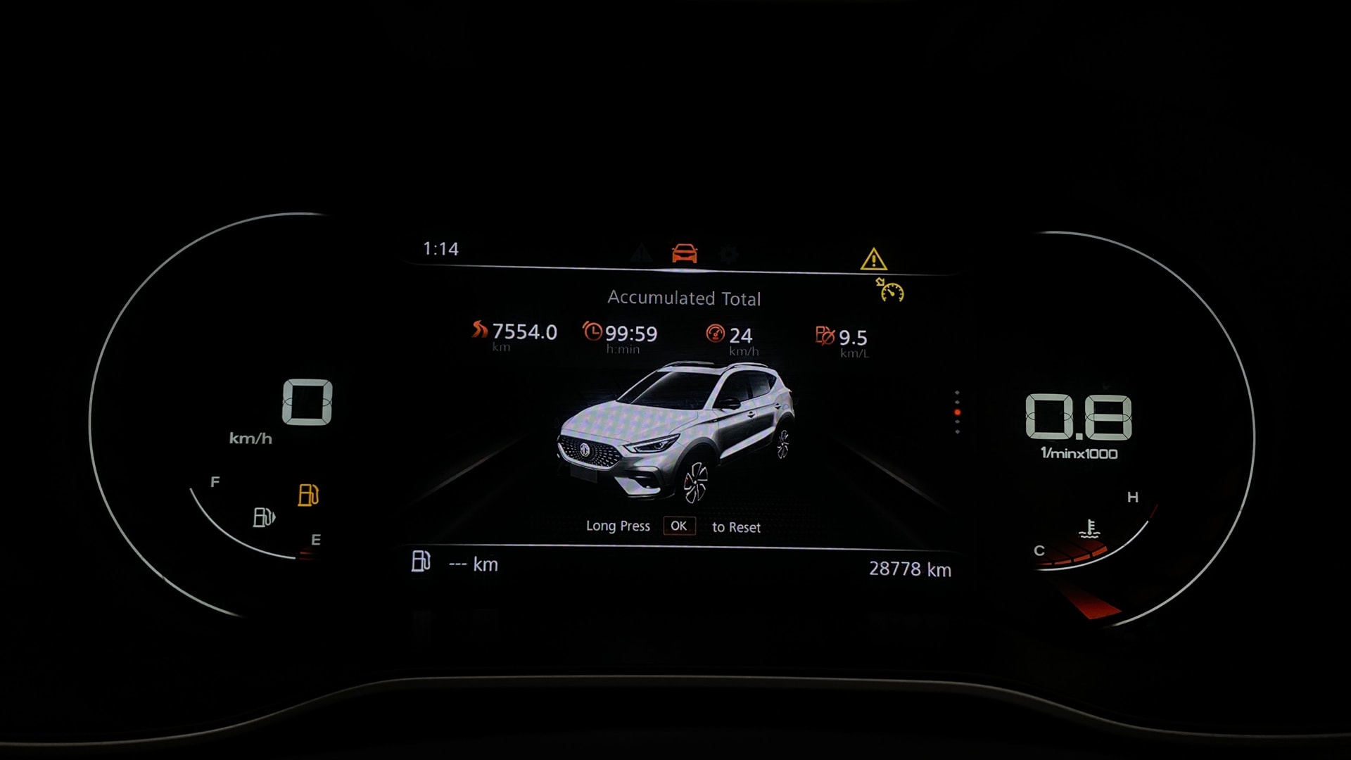 View 2024 MG Astor Sharp 1.5 MT Image 37 Used 2024 MG Astor Sharp 1.5 MT Image 37