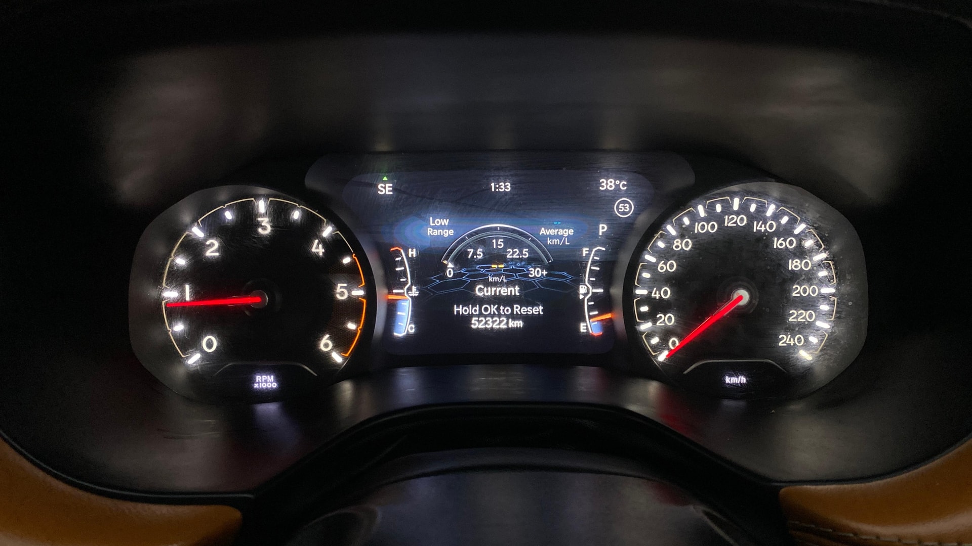 View 2023 Jeep Compass Limited 1.4 Multi AIR Petrol DDCT AT BS IV Image 37 Used 2023 Jeep Compass Limited 1.4 Multi AIR Petrol DDCT AT BS IV Image 37