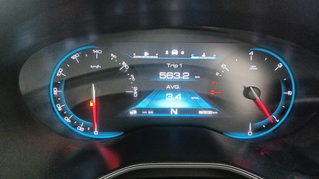View MG Hector Image 21 Used MG Hector Image 21