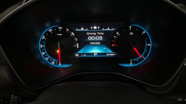 View MG Hector Image 37 Used MG Hector Image 37