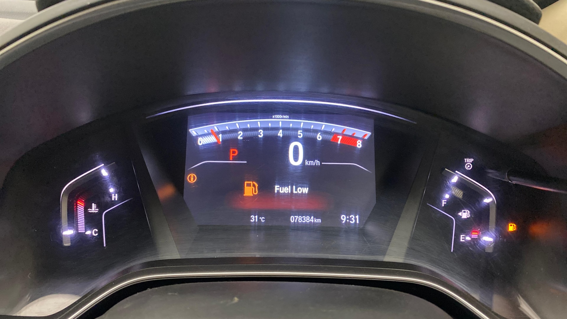 Used 2019 Honda CR-V Used 2019 Honda CR-V