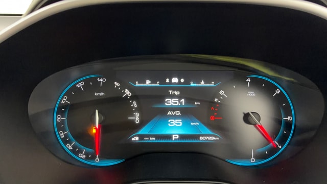 View MG Hector Plus Image 22 Used MG Hector Plus Image 22