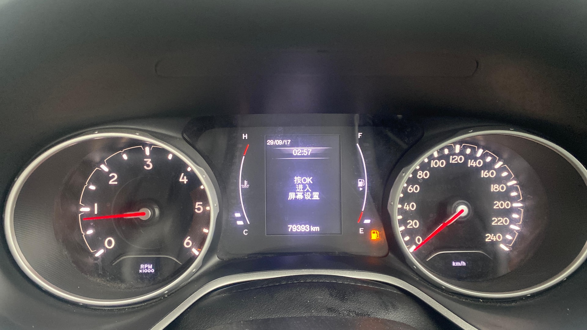 View 2019 Jeep Compass Limited 4X4 2.0 Diesel BS IV Image 35 Used 2019 Jeep Compass Limited 4X4 2.0 Diesel BS IV Image 35