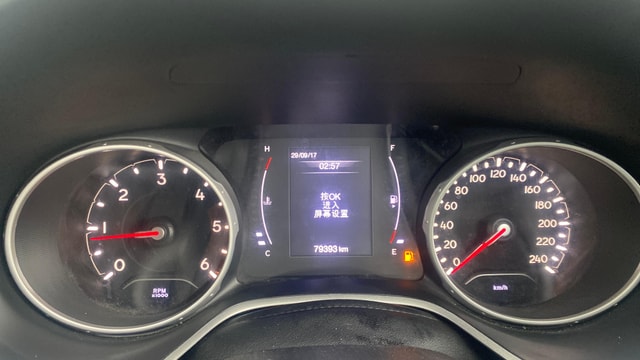 View Jeep Compass Image 35 Used Jeep Compass Image 35