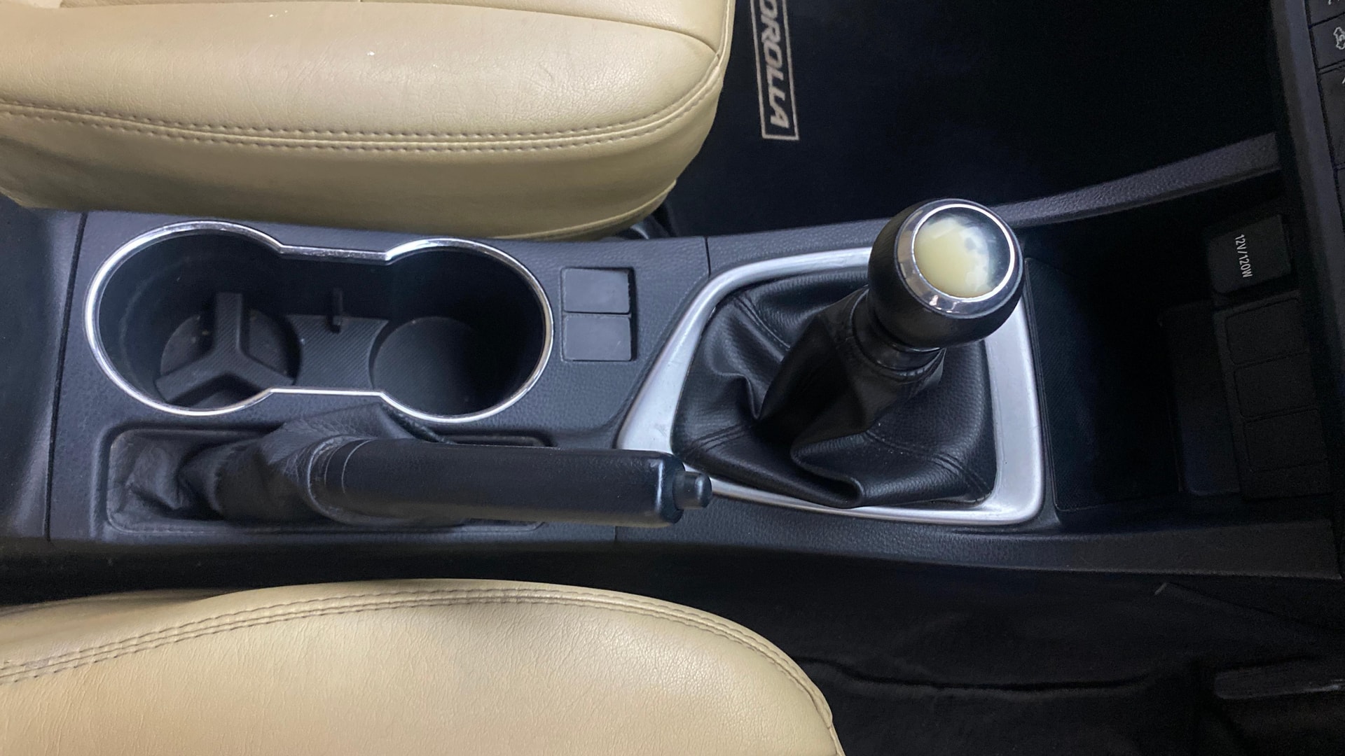 View 2015 Toyota Corolla Altis Diesel J Image 38 Used 2015 Toyota Corolla Altis Diesel J Image 38