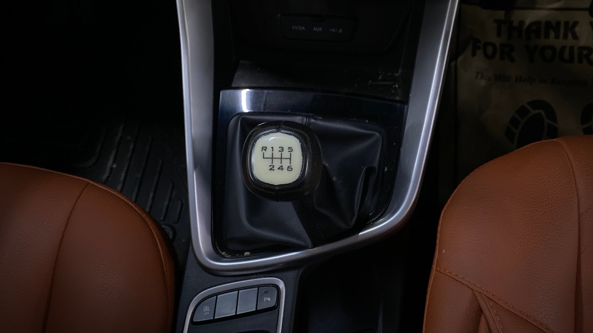 View 2021 MG Hector Super Hybrid BS IV Image 42 Used 2021 MG Hector Super Hybrid BS IV Image 42