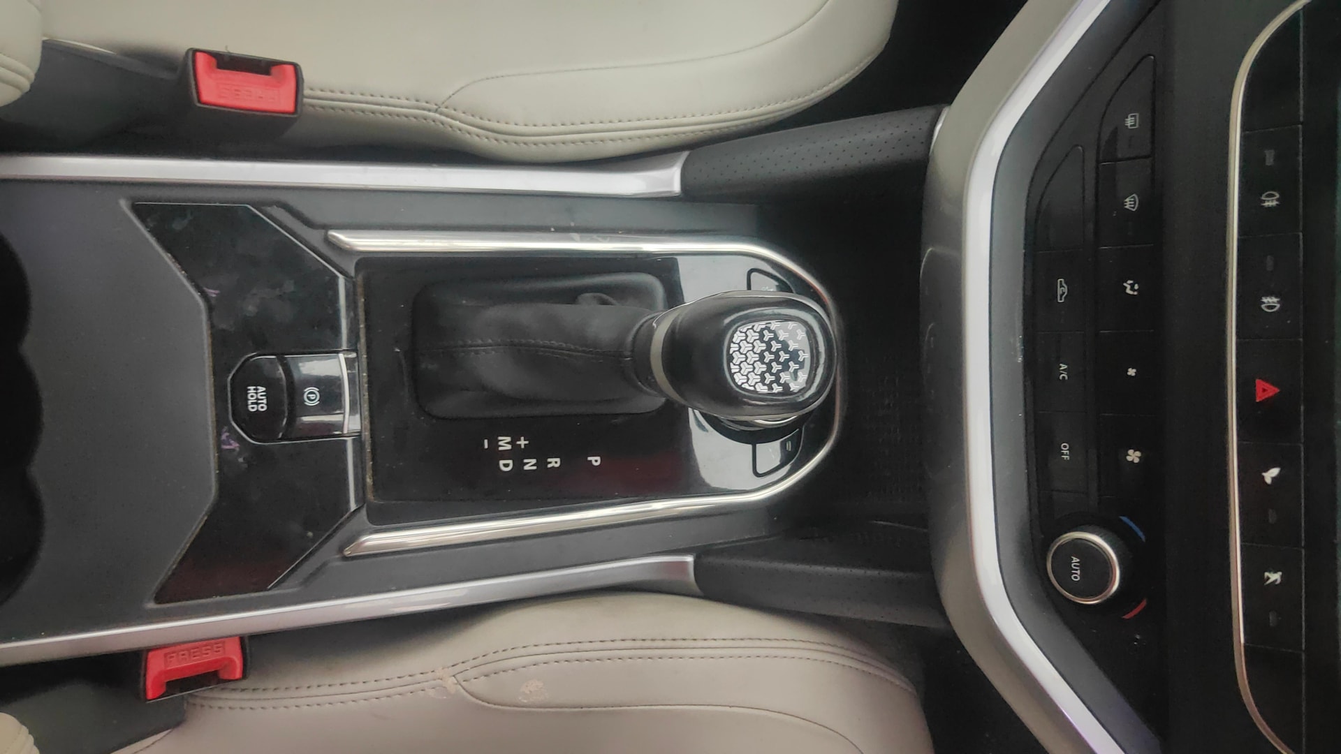 View 2021 Tata Safari XZA Plus Image 44 Used 2021 Tata Safari XZA Plus Image 44