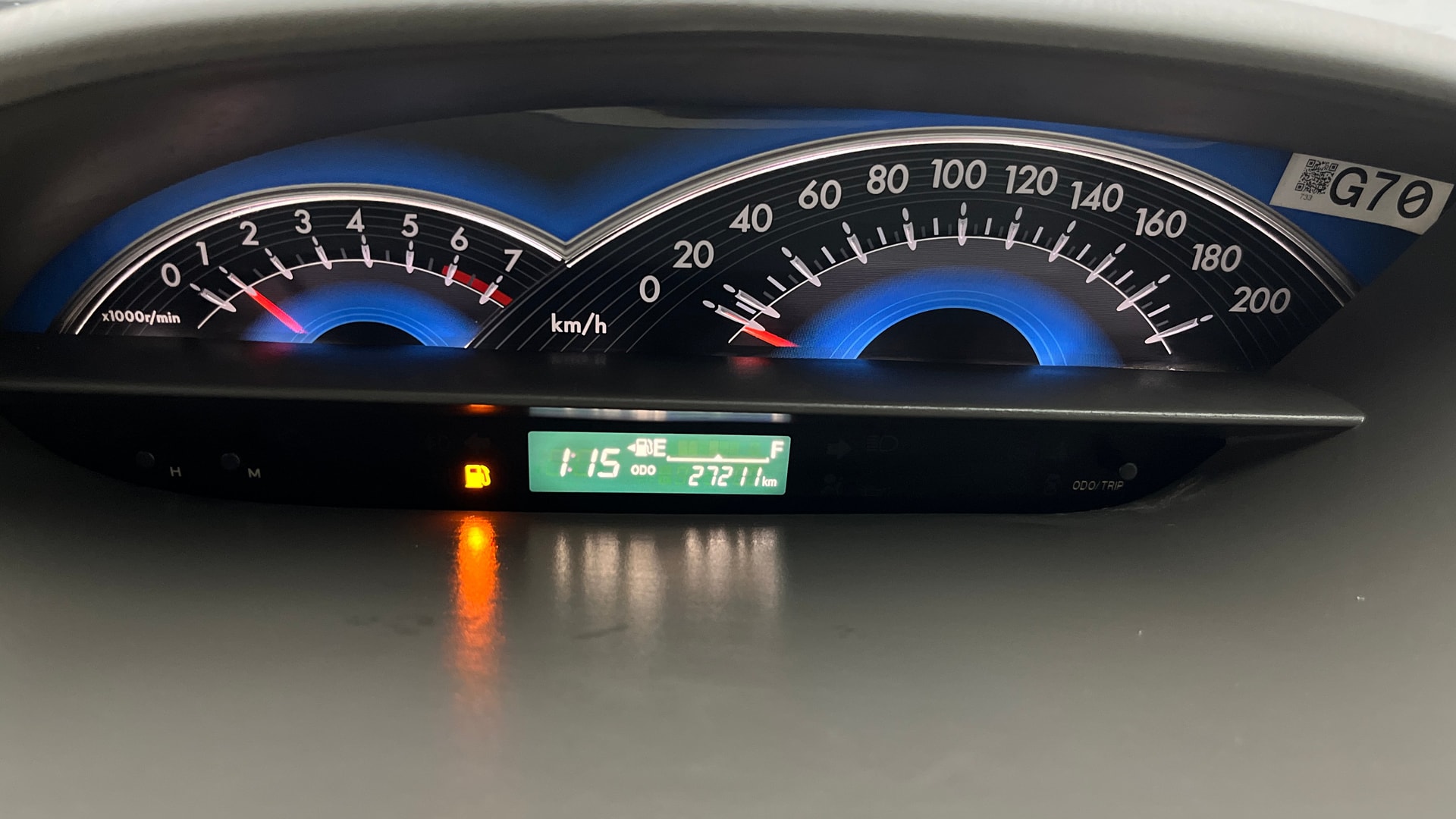 View 2016 Toyota Etios G Image 33 Used 2016 Toyota Etios G Image 33