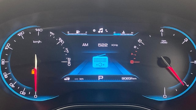 View MG Hector Image 37 Used MG Hector Image 37