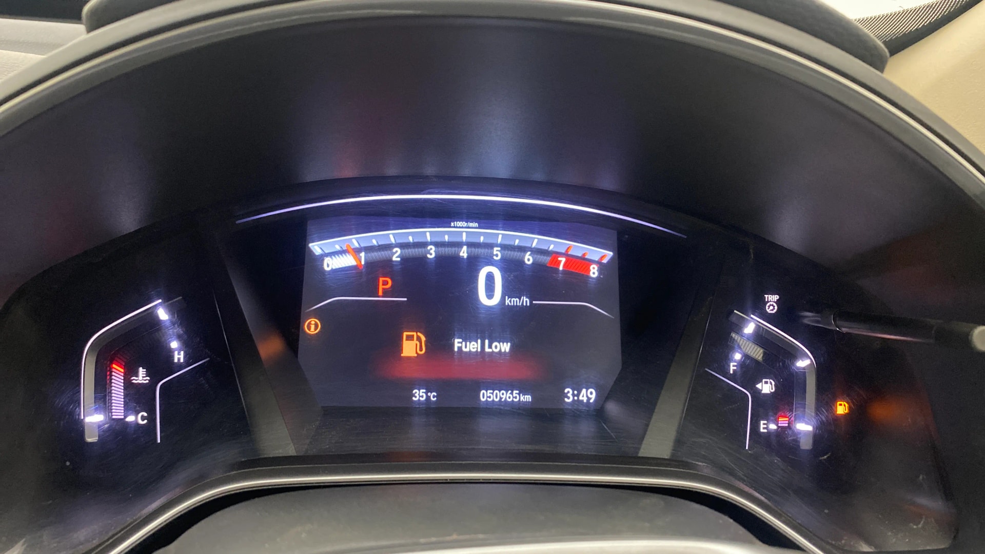 Used 2019 Honda CR-V Used 2019 Honda CR-V