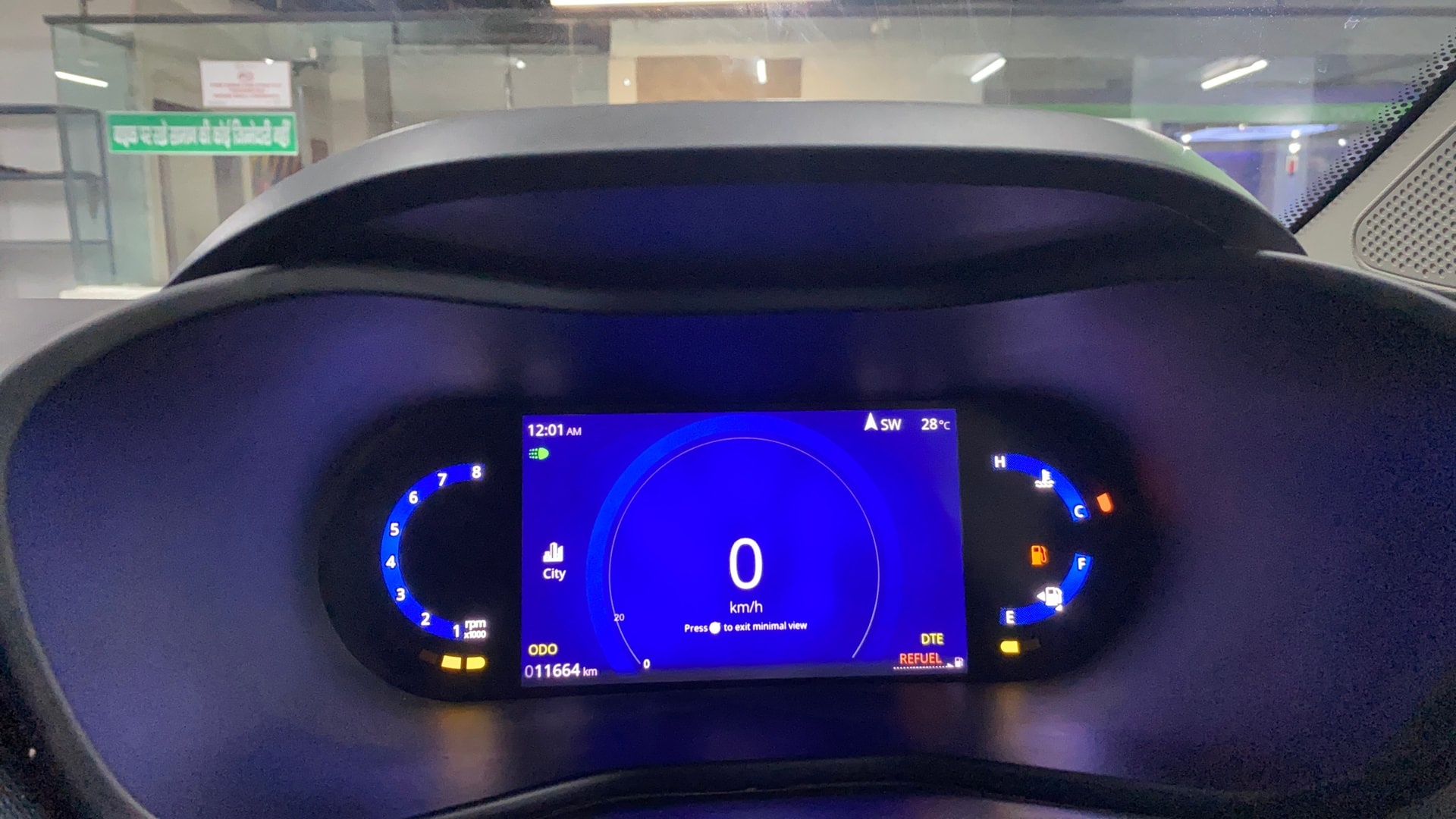 View 2024 Tata Nexon Revotron XE Image 22 Used 2024 Tata Nexon Revotron XE Image 22