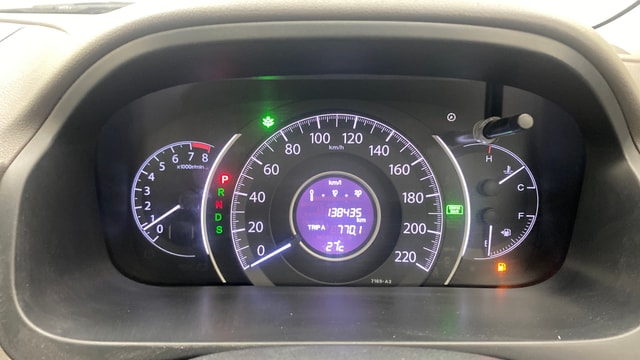 View Honda CR-V Image 37 Used Honda CR-V Image 37