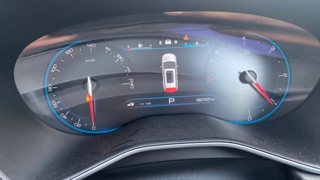 View MG Hector Image 21 Used MG Hector Image 21