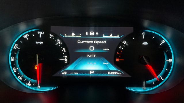 View MG Hector Image 21 Used MG Hector Image 21