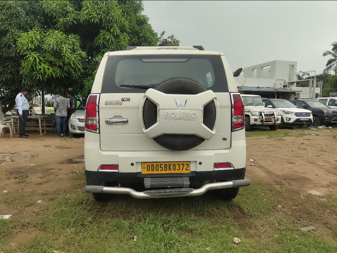 Bolero Neo image 4 Bolero Neo image 4