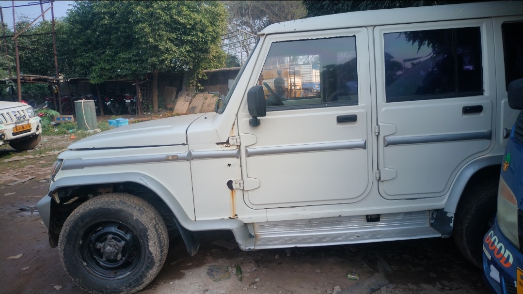 Bolero image 1 Bolero image 1