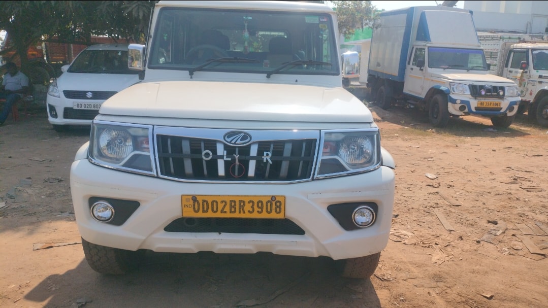 Bolero image 4 Bolero image 4