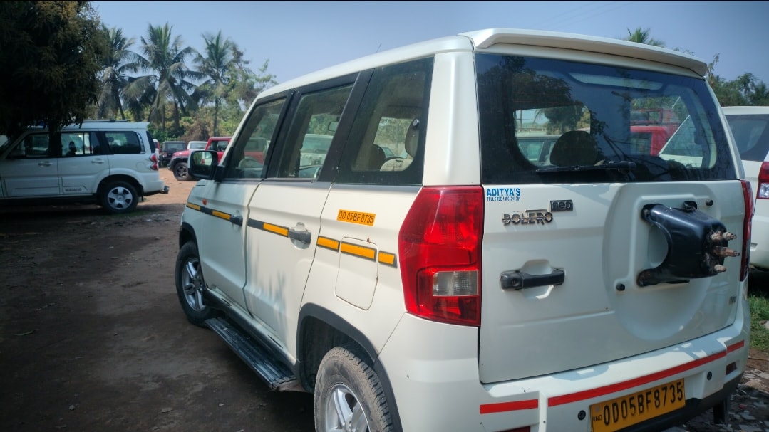 Bolero Neo image 3 Bolero Neo image 3