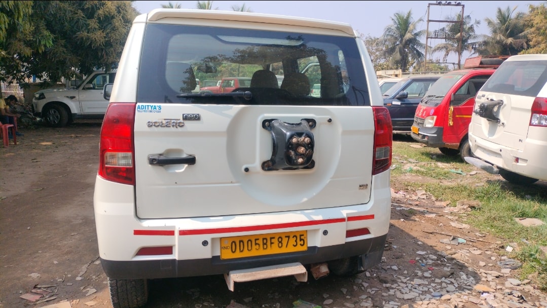 Bolero Neo image 4 Bolero Neo image 4