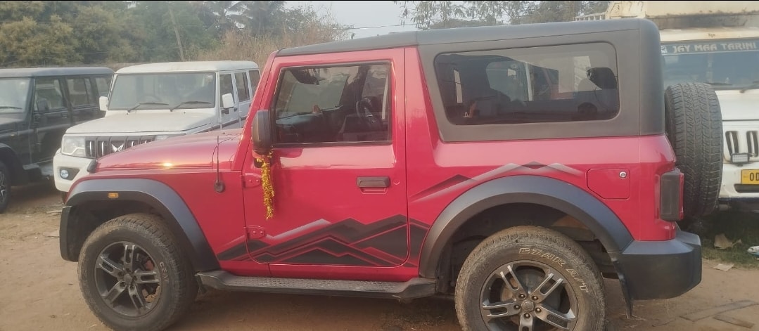 Thar image 2 Thar image 2