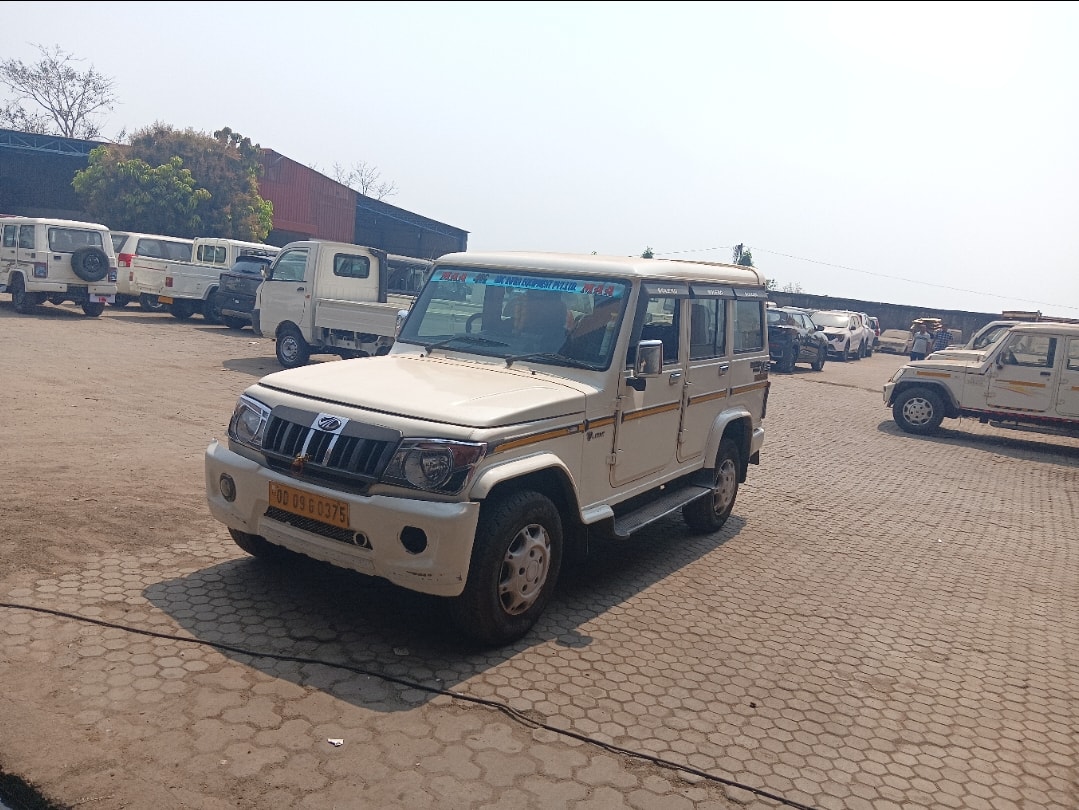 Bolero image 1 Bolero image 1