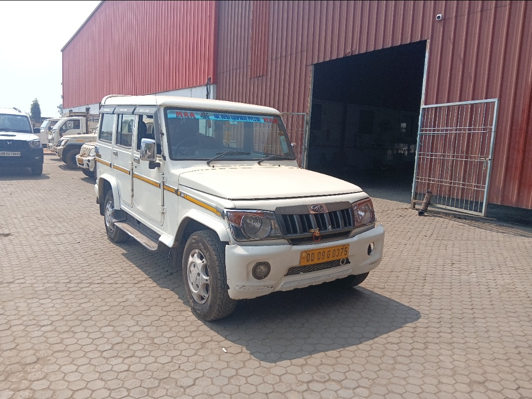 Bolero image 7 Bolero image 7