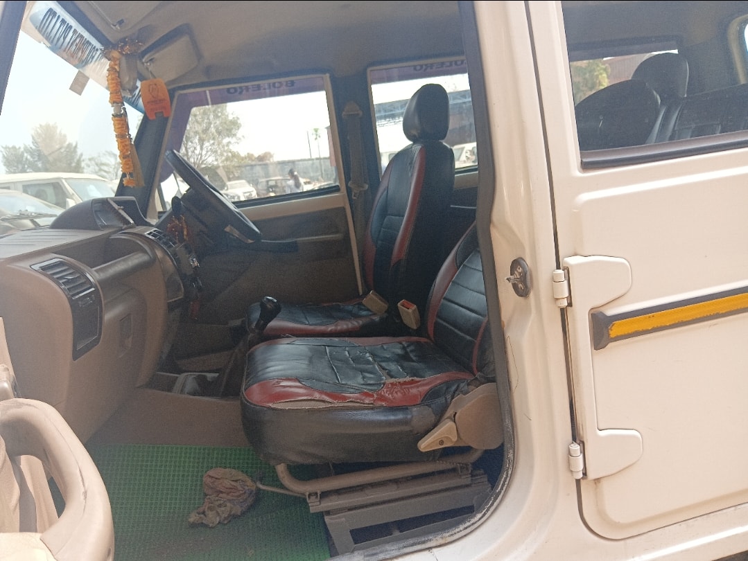 Bolero image 16 Bolero image 16