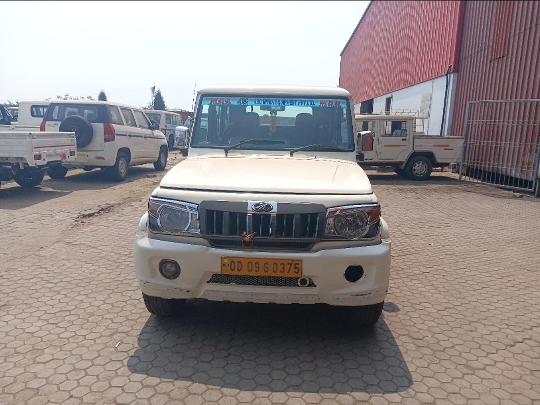 Bolero image 8 Bolero image 8