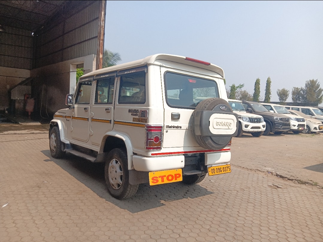 Bolero image 3 Bolero image 3