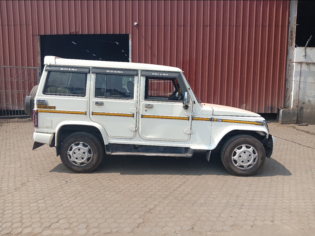 Bolero image 6 Bolero image 6