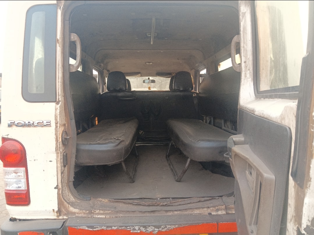 Trax image 10 Trax image 10