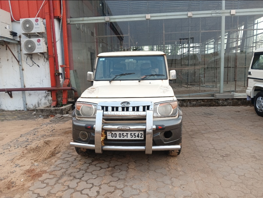 Bolero image 8 Bolero image 8