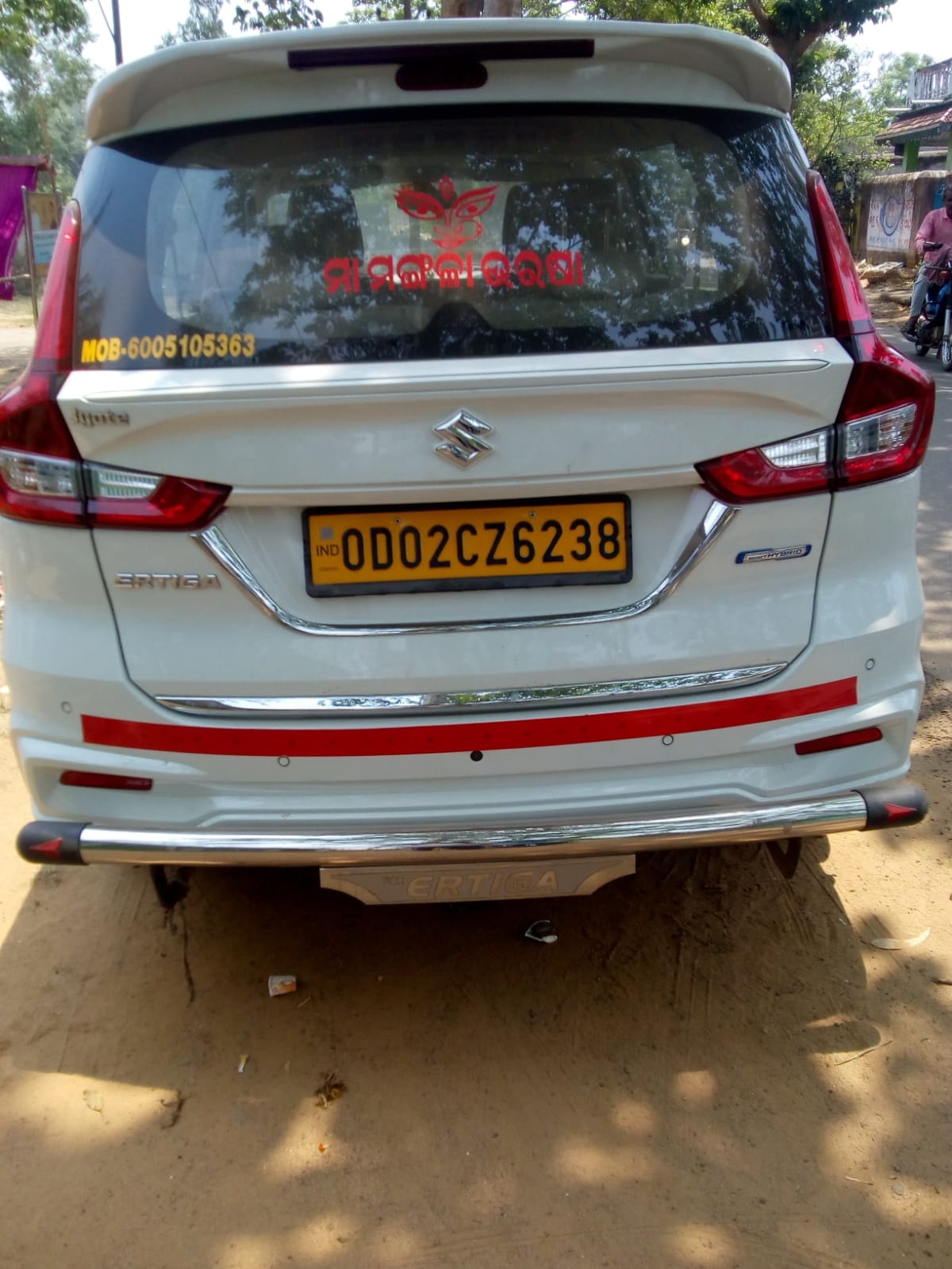 Used 2024 Maruti Suzuki Ertiga Used 2024 Maruti Suzuki Ertiga
