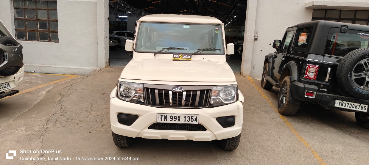 Bolero image 1 Bolero image 1