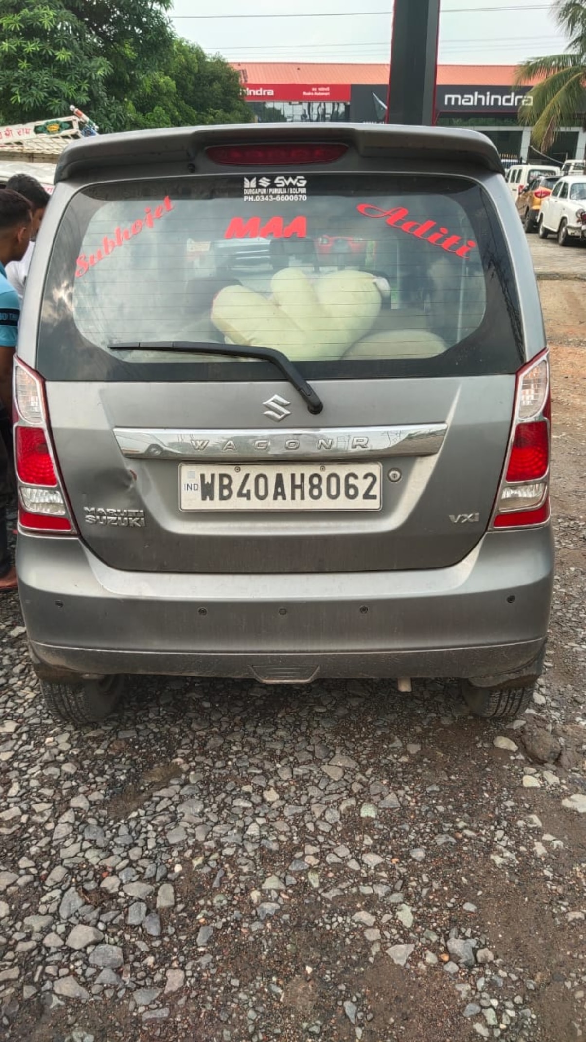 Used 2017 Maruti Suzuki Wagon R Used 2017 Maruti Suzuki Wagon R