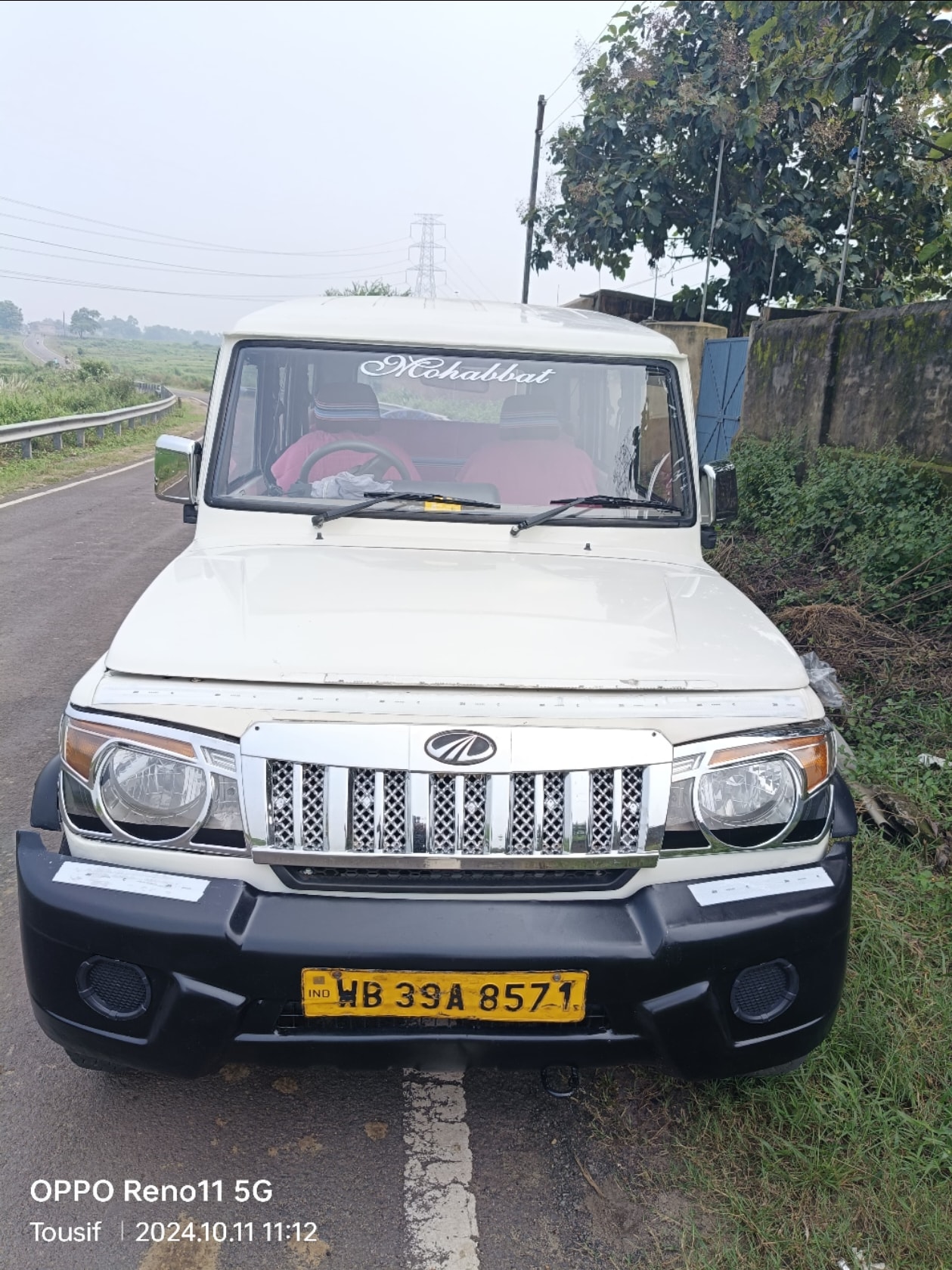 Used 2013 Mahindra Bolero Used 2013 Mahindra Bolero