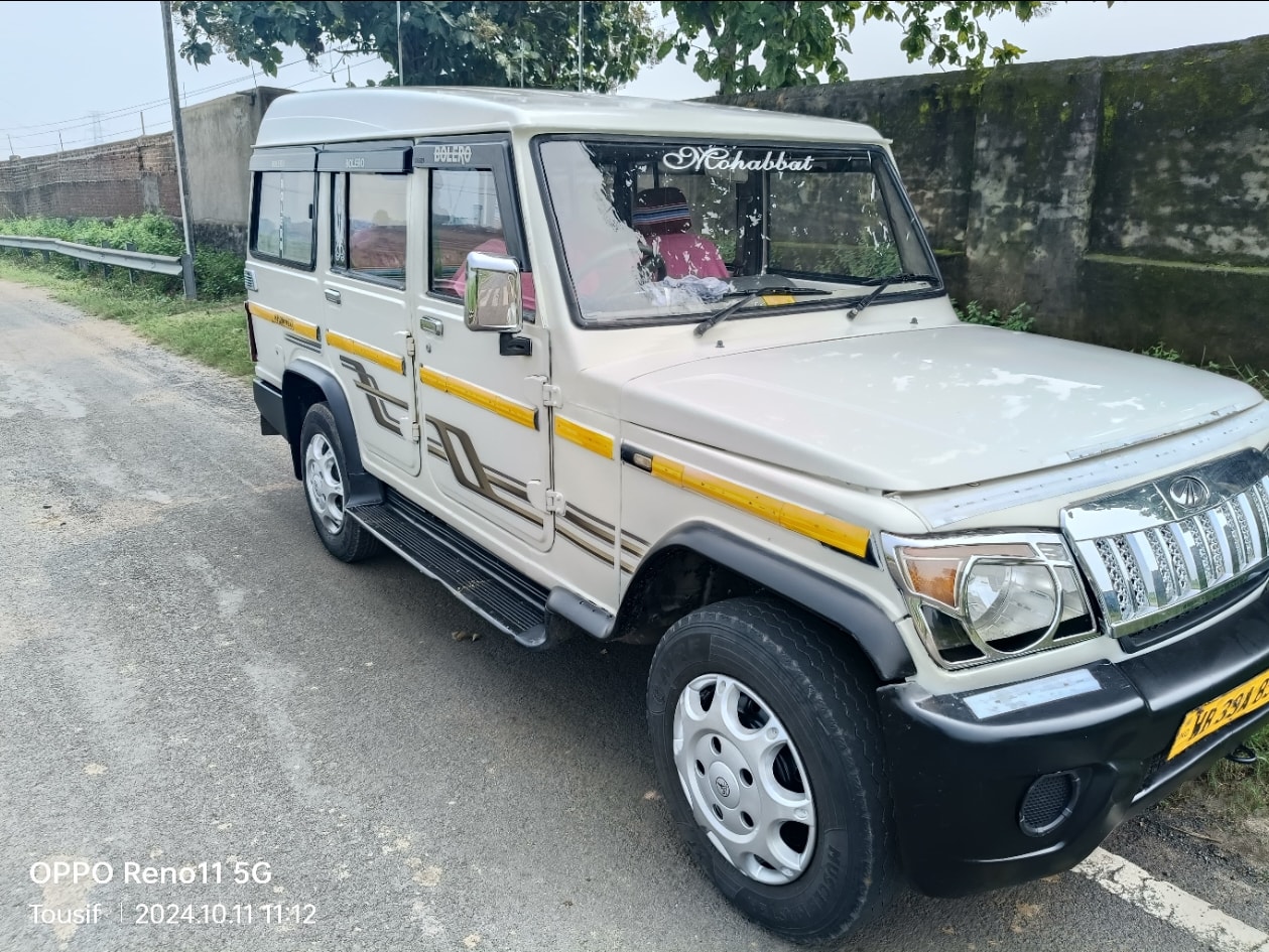 Used 2013 Mahindra Bolero Used 2013 Mahindra Bolero