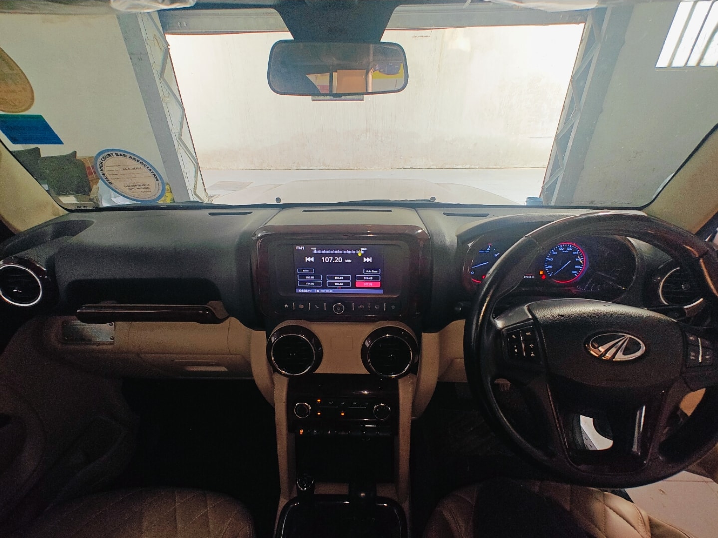 Thar image 12 Thar image 12