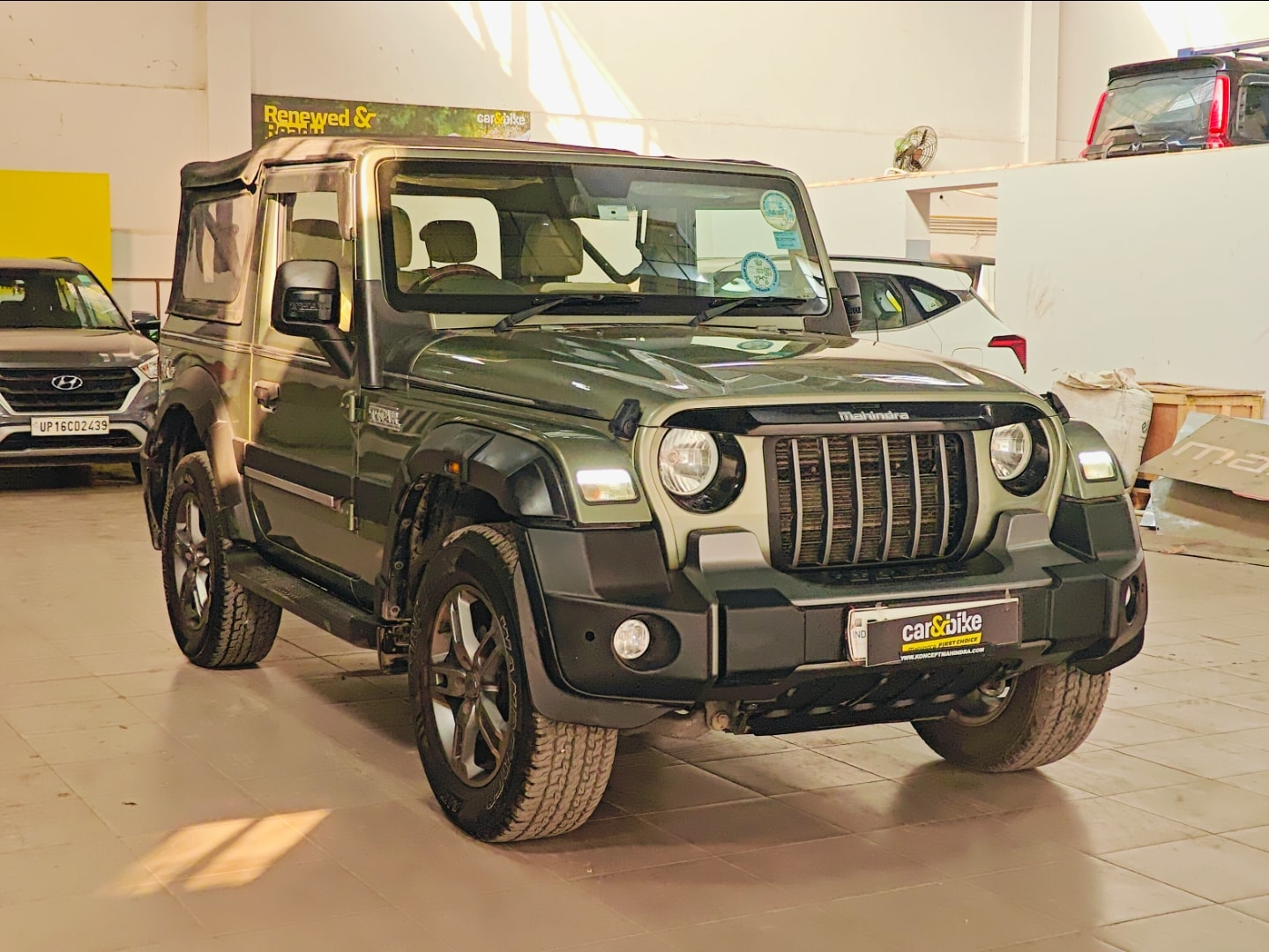 Thar image 7 Thar image 7