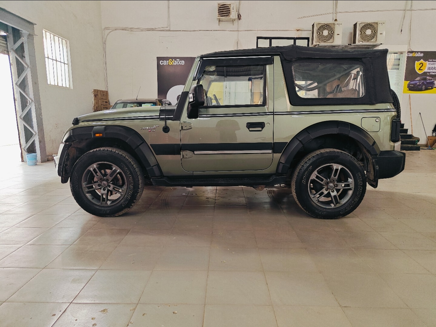 Thar image 2 Thar image 2