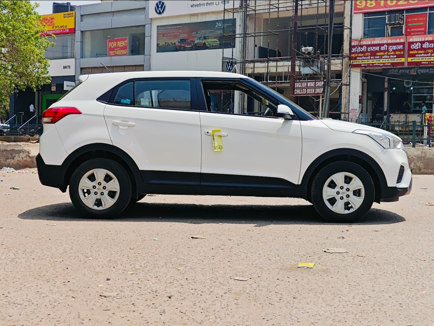 Creta image 6 Creta image 6