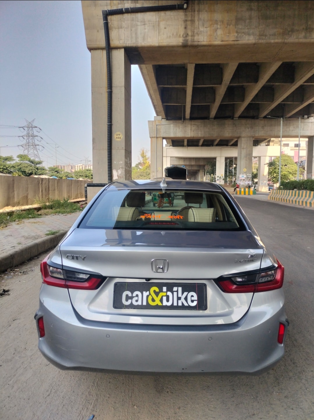 City image 4 City image 4