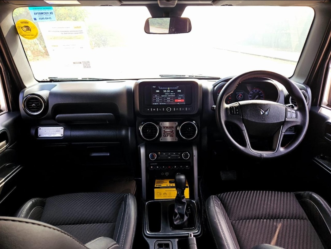 Thar image 12 Thar image 12