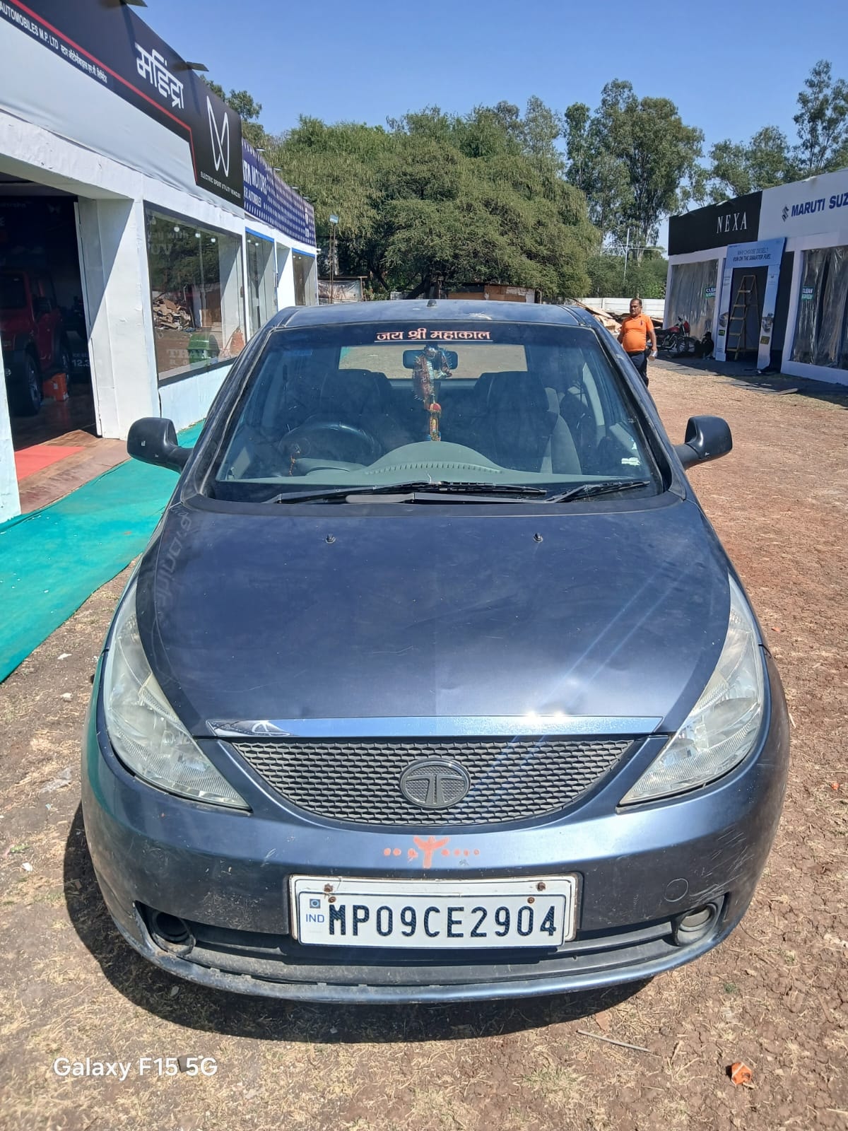 Indica Vista image 1 Indica Vista image 1