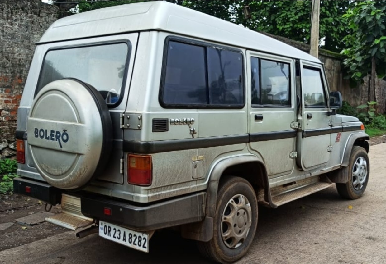 Bolero image 3 Bolero image 3