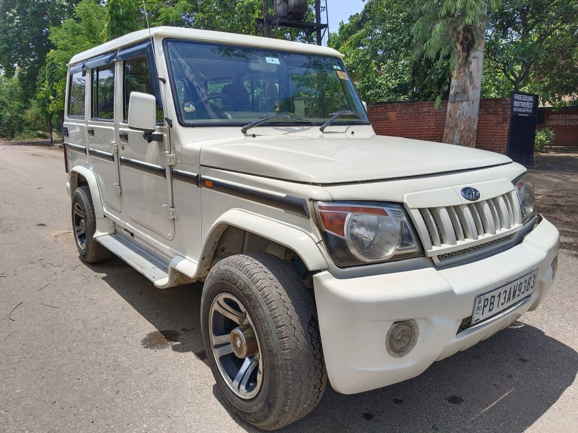 Bolero image 7 Bolero image 7