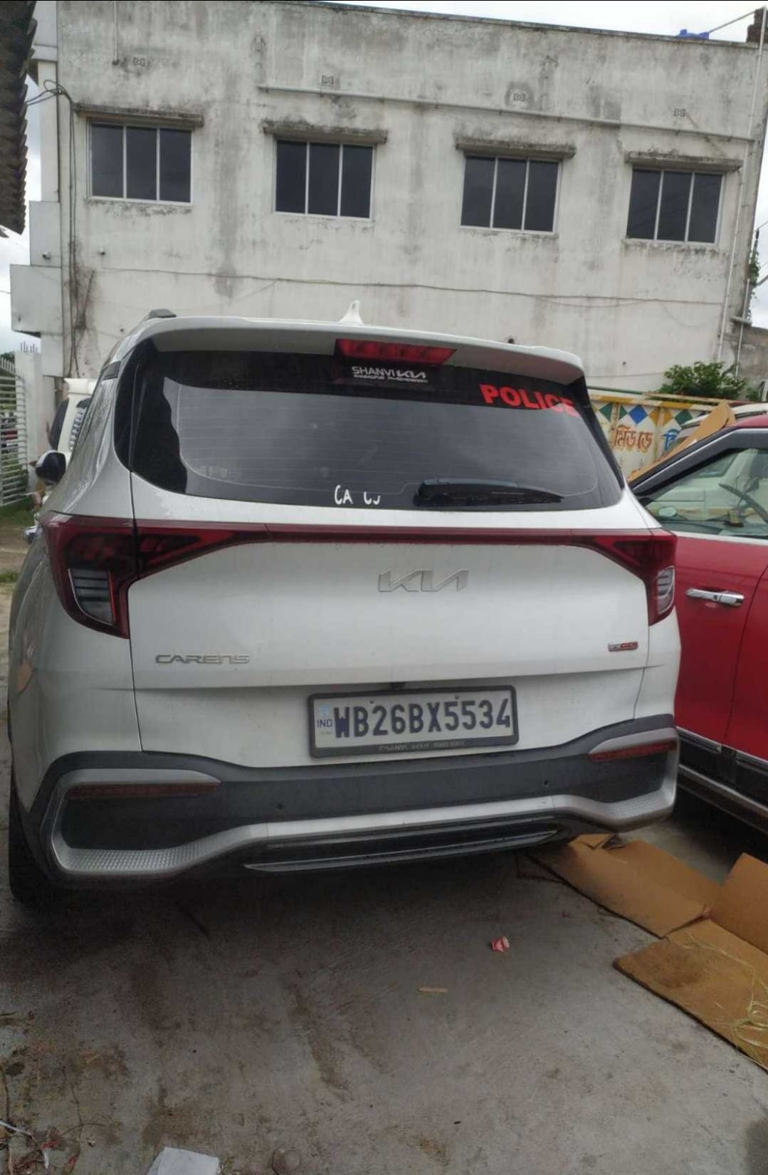 Carens image 4 Carens image 4