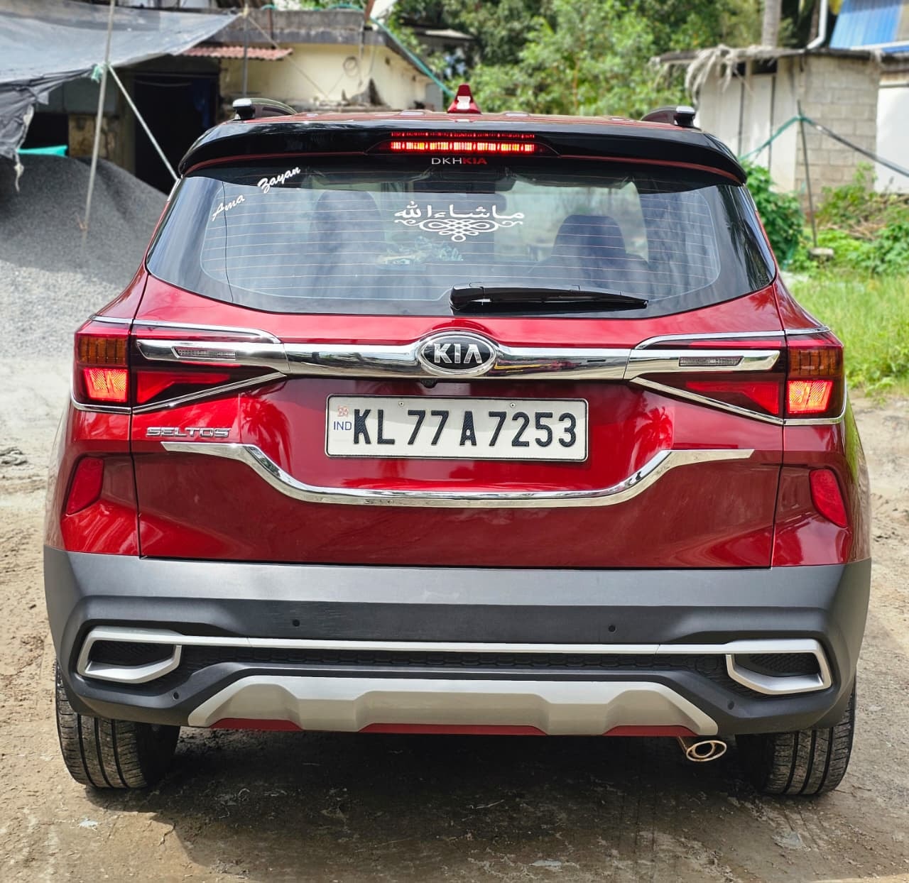 Used 2020 Kia Seltos Used 2020 Kia Seltos