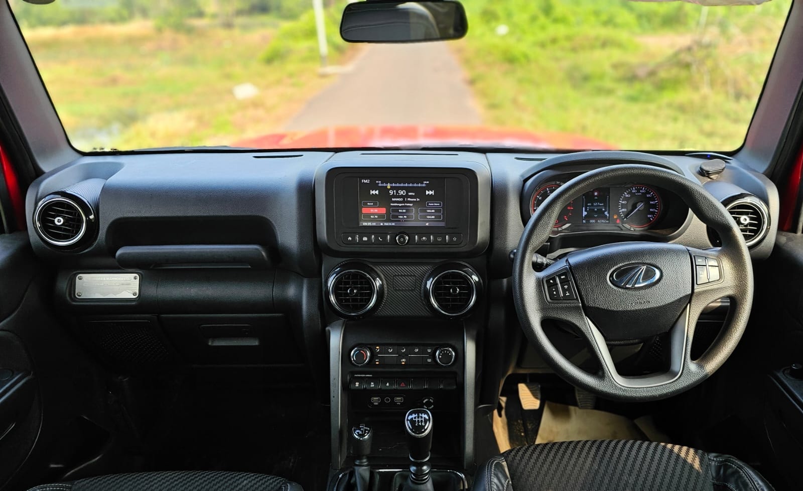 Thar image 13 Thar image 13