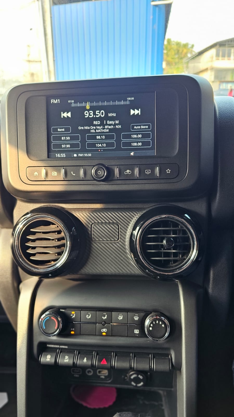 Thar image 12 Thar image 12